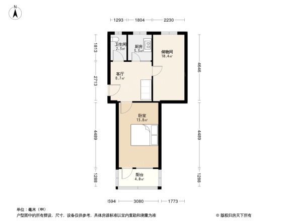 永林新村二区