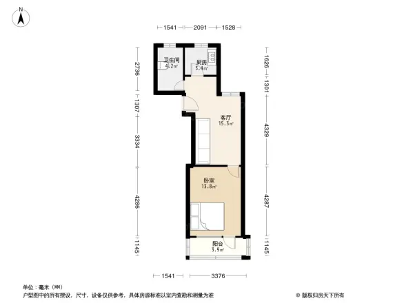 共康七村