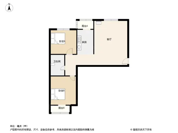 新垣雅轩