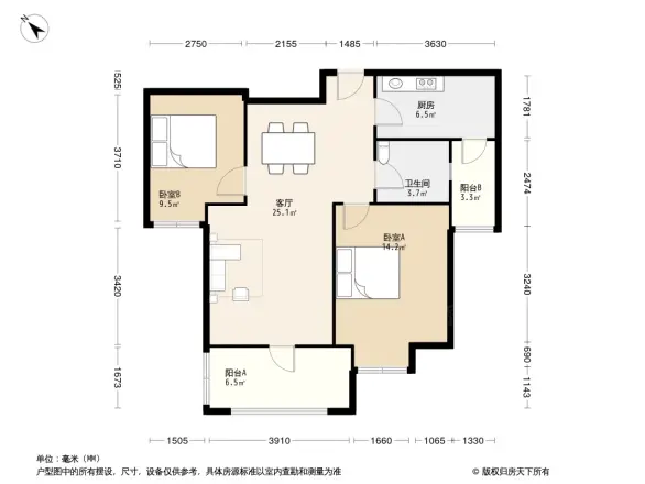 招商公园1872别墅