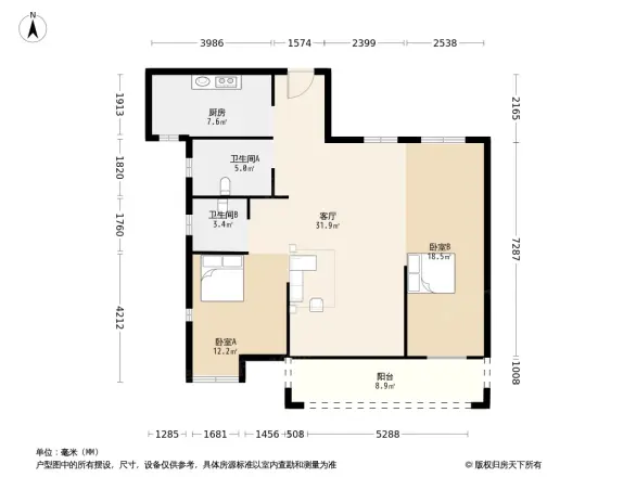 招商公园1872别墅