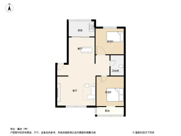 清河湾