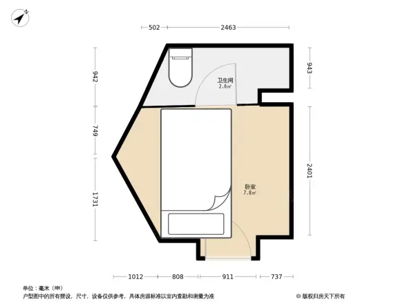 新鸿基花园
