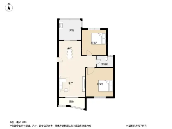清河湾