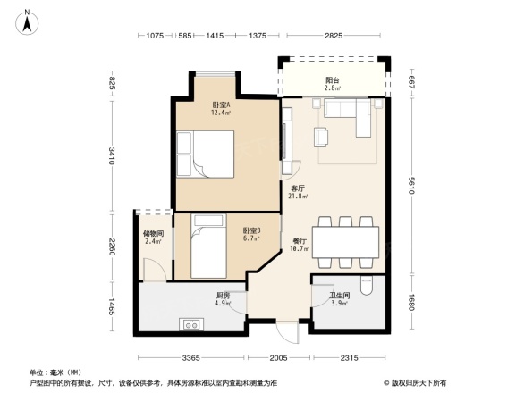 美加湖滨新城