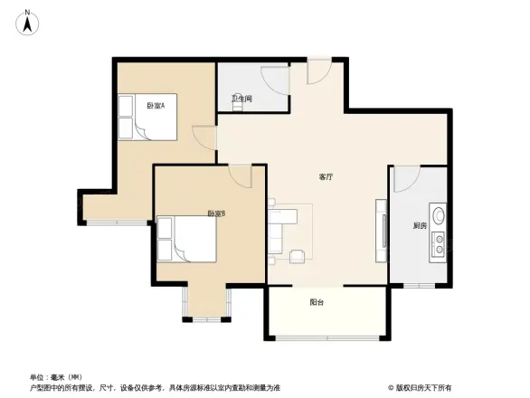 新垣雅轩