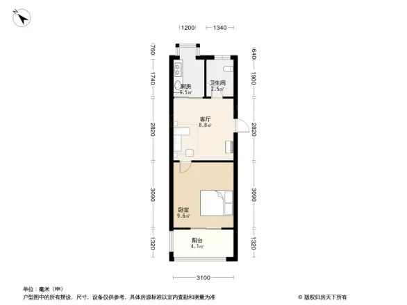天鹅湖假日山庄