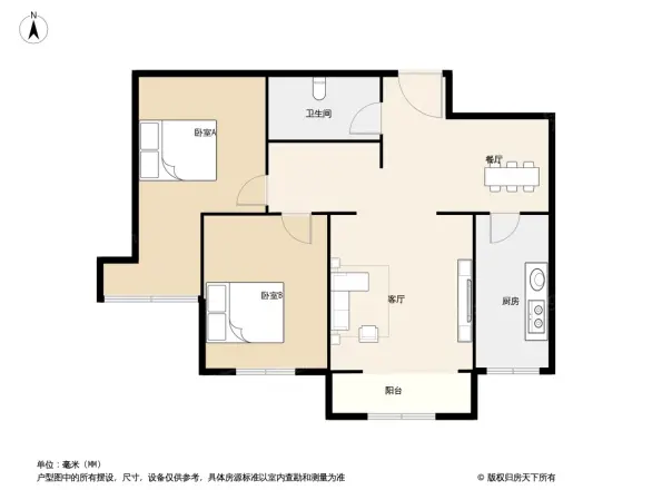新垣雅轩