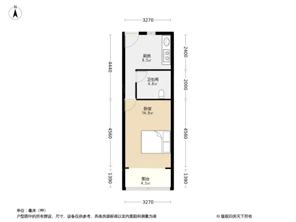 虹井小区