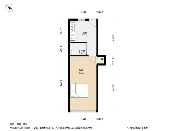 番禺小区