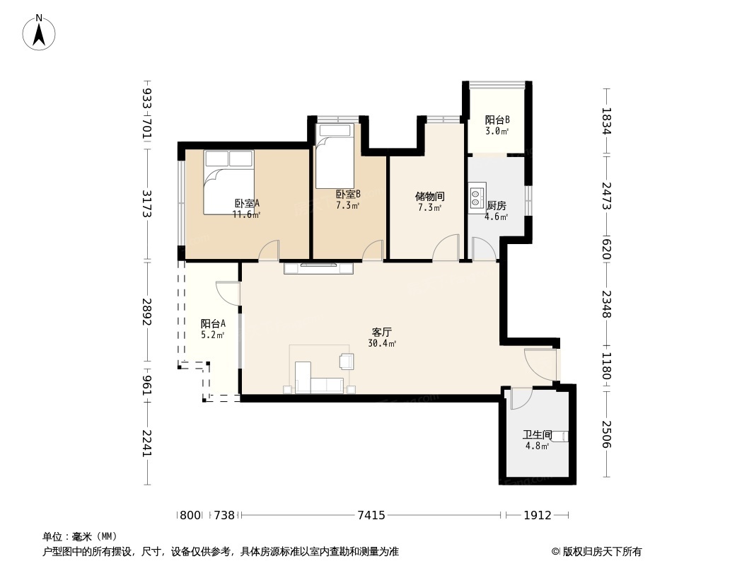 户型图2/3