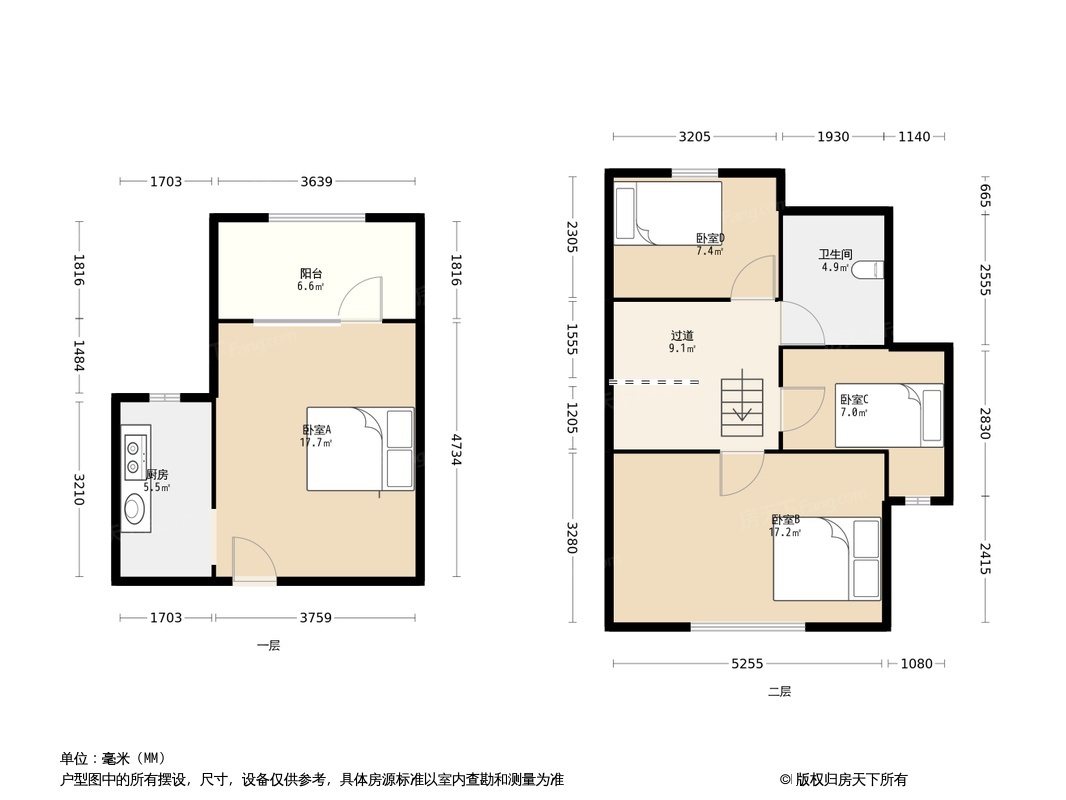 户型图0/1