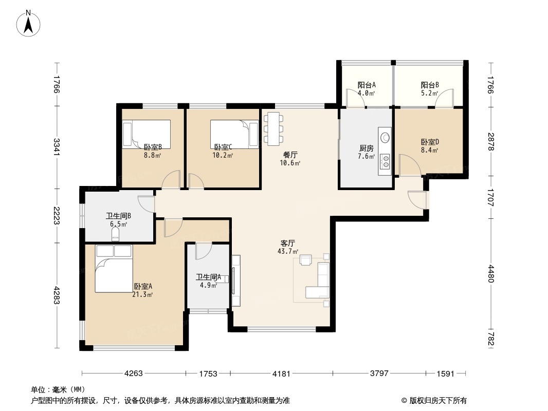 户型图1/2