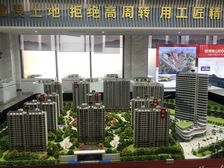 飞龙新上南北通透三居室西打头好位置好楼层带车位