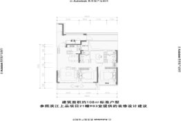 01-17093831>纠错>房天下>温州新房>瑞安市楼盘>时代宝龙·滨江上品>