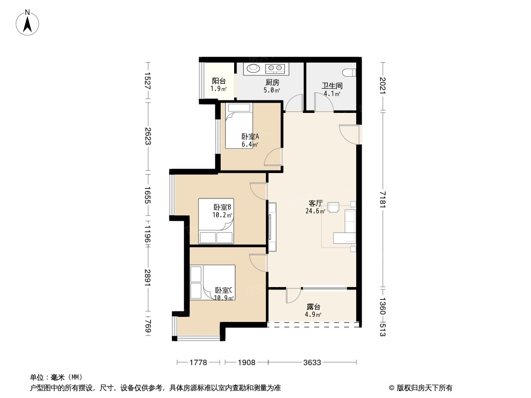 户型图2/3