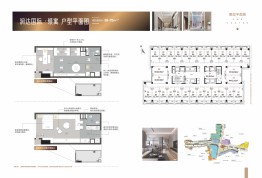 润达国际城市综合体1室1厅1厨1卫建面41.00㎡