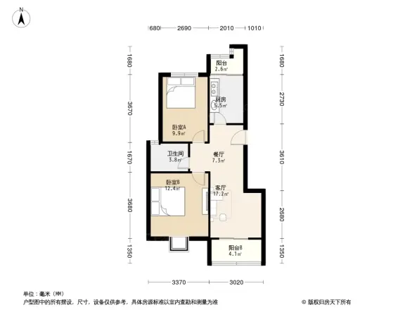 高行绿洲二期