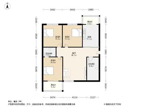 农机校家属楼