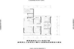 时代宝龙·滨江上品4室2厅1厨2卫建面132.00㎡