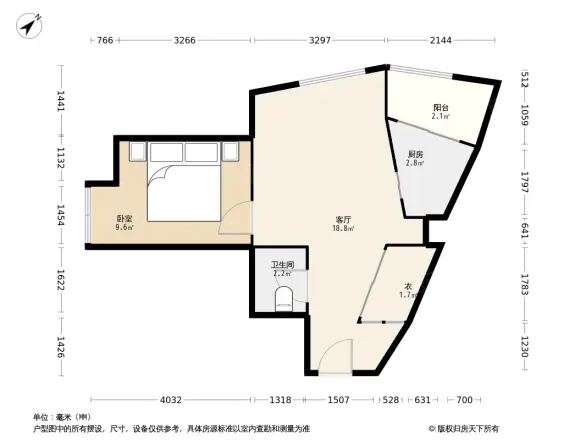 颐和丽晶