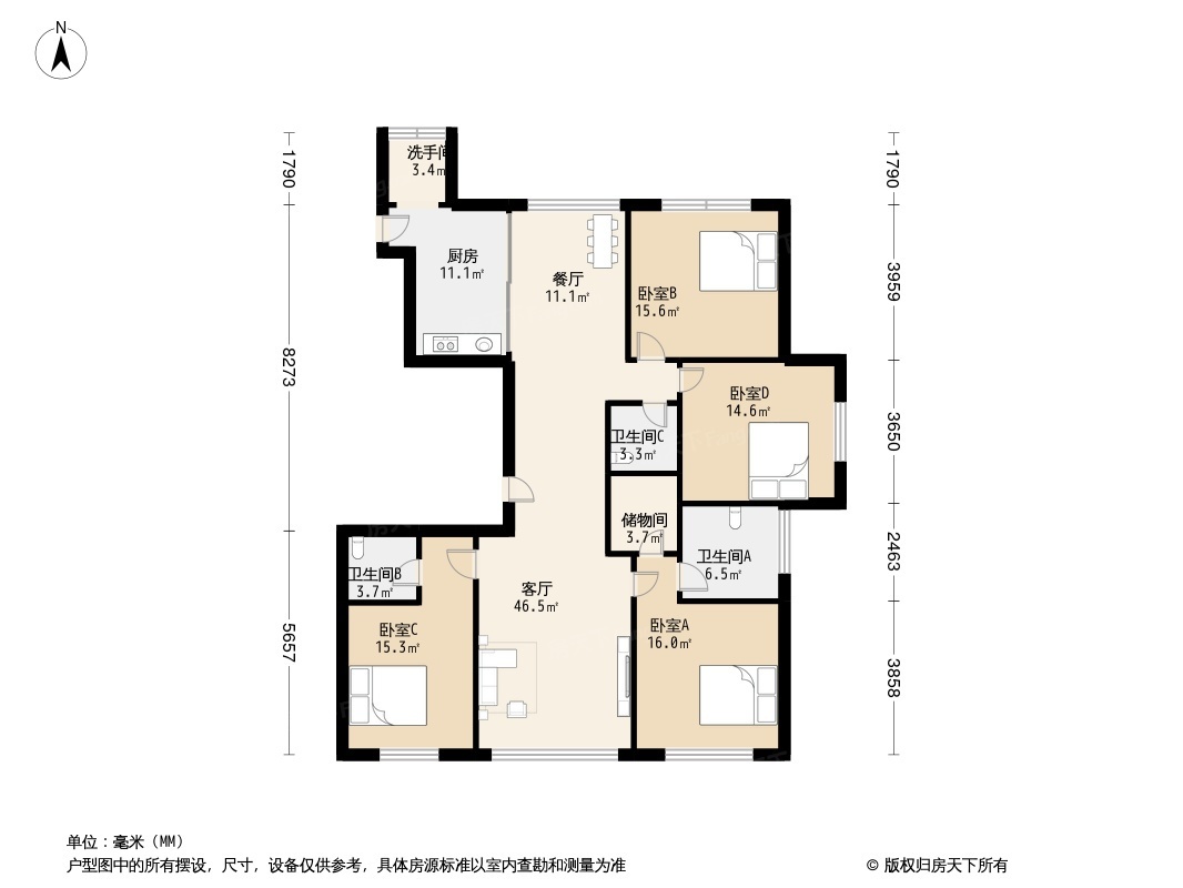 户型图3/4