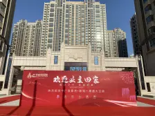 马滩地铁口 中广郡城 南北 河景房 联系看房