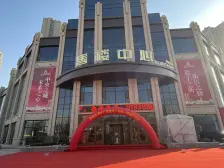 马滩地铁口中广郡城毛坯可按揭小区环境好