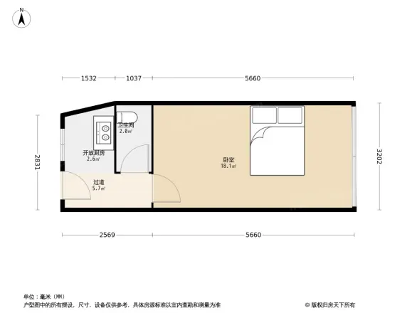 象山小区