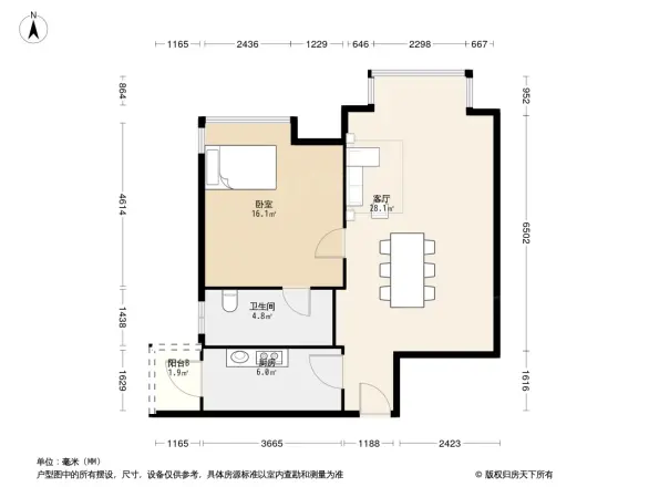 合生高尔夫
