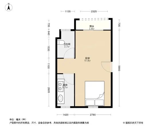 惠东国际新城