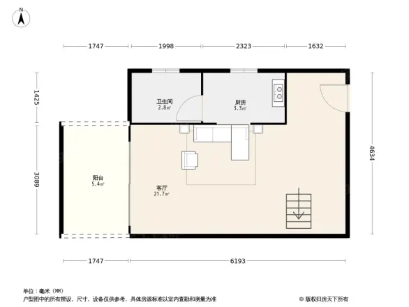 蓝山太子港