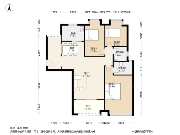 德威摩卡生活花园