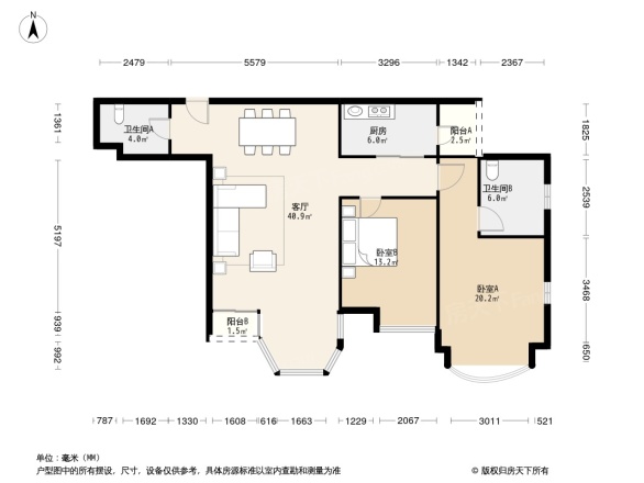 合生高尔夫
