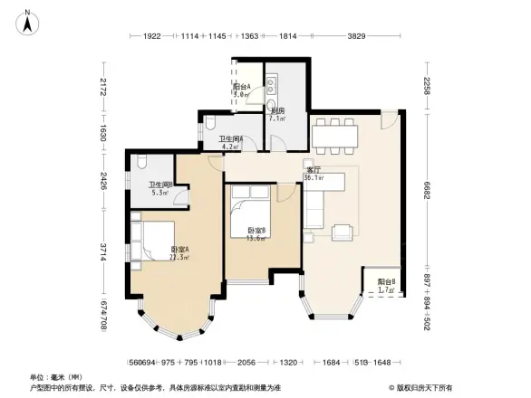 合生高尔夫
