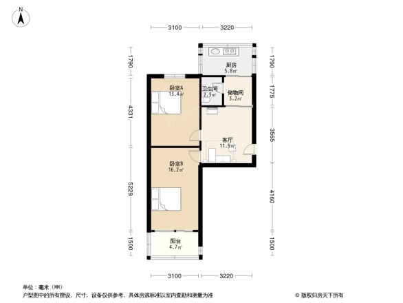 省财政厅宿舍