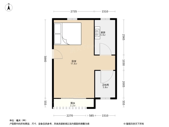 惠东国际新城