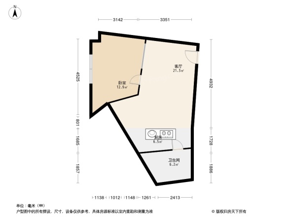 万光府前花园