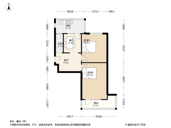 市人民银行宿舍