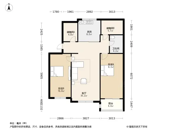 雅澜庭苑