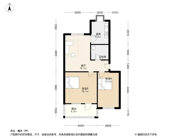 电业二社区