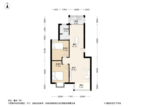 龙悦新居