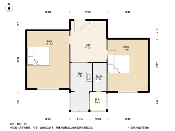 电业二社区