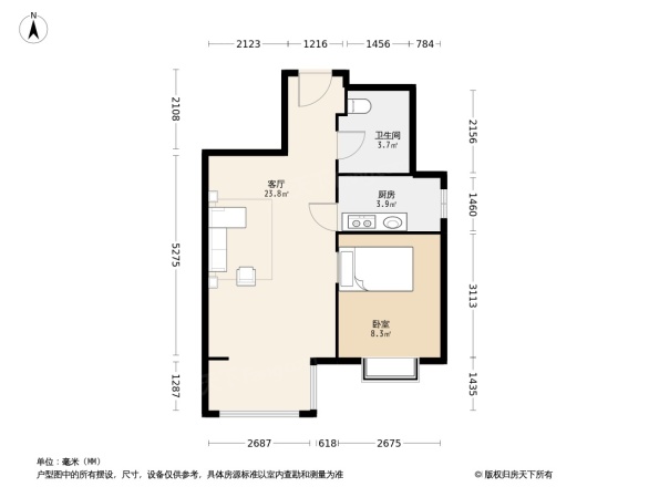 和泓阳光北岸