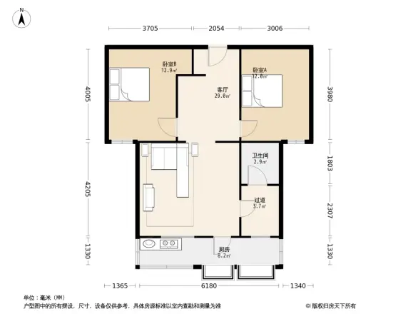 开发区管委会宿舍