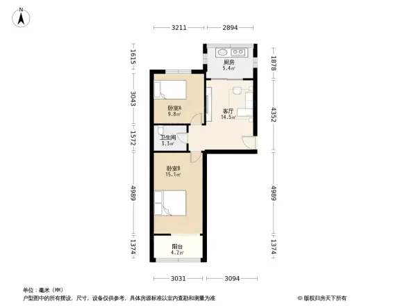 电影公司宿舍