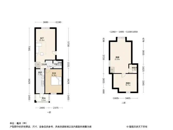 祥和家园