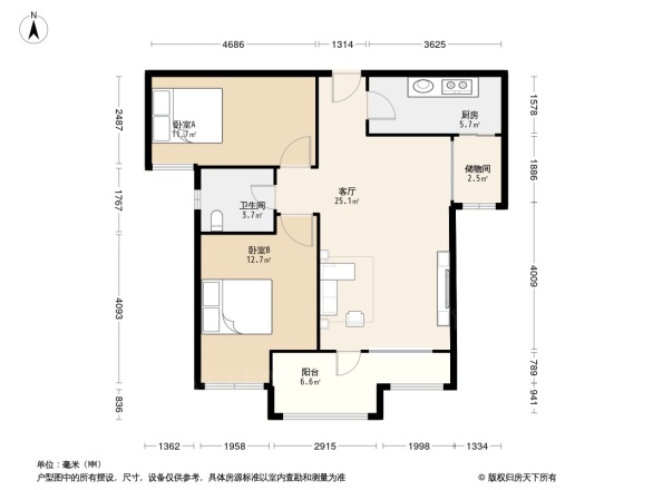 国际城四期