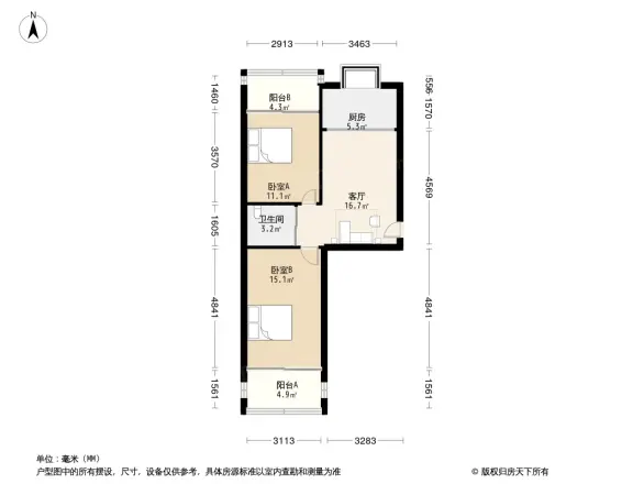 红星街钢厂宿舍