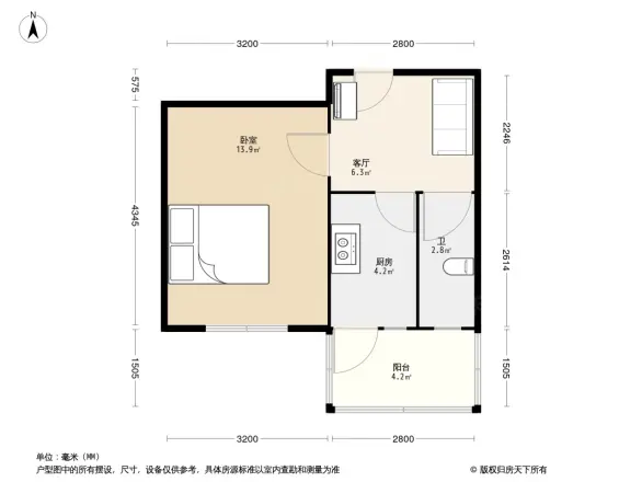 市二建宿舍